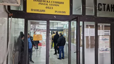 От 9 март започва изплащането на пенсиите