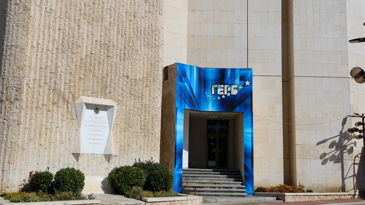 ГЕРБ: Освобождаването на зам.-областния на Благоевград е политически реваншизъм