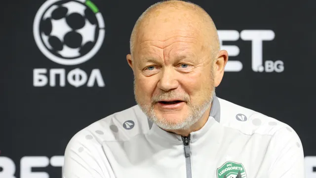 Звезда на Лудогорец пропуска дербито с ЦСКА