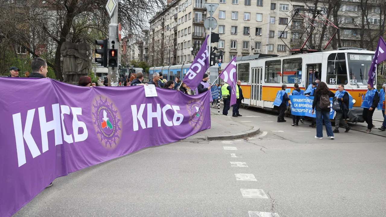 Протест на служителите в градския транспорт в София