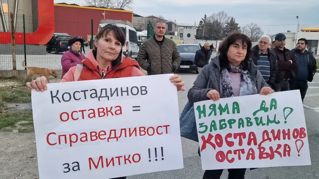 След убийството в Цалапица: защо върнаха шефа на полицията в Пловдив?