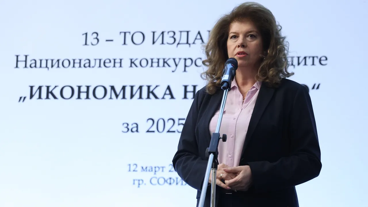 Илияна Йотова: Сивата икономика лишава държавата и хората от милиарди