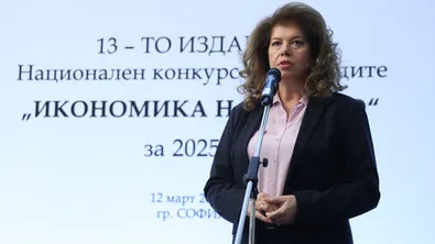Илияна Йотова: Сивата икономика лишава държавата и хората от милиарди