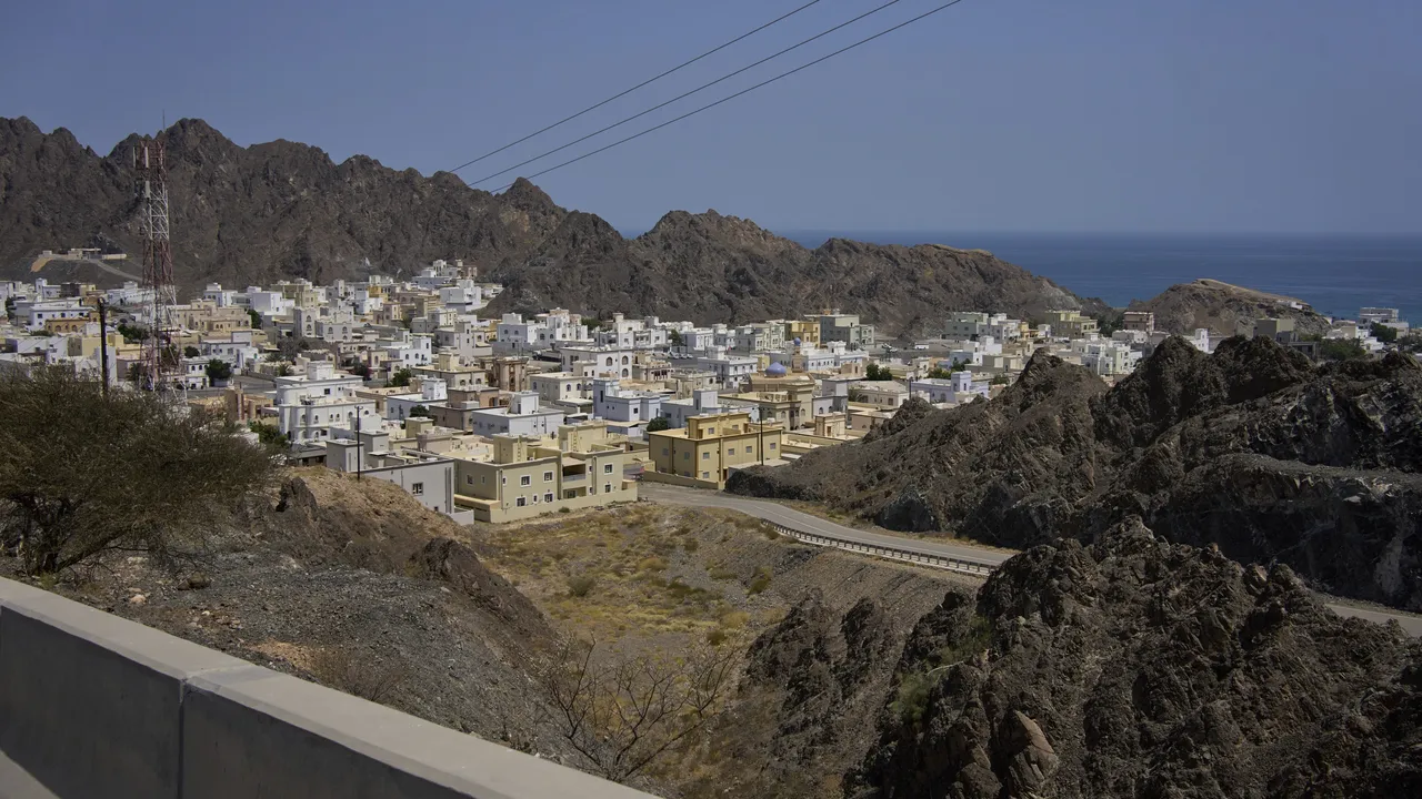 Две жертви в Оман след нападение с дрон