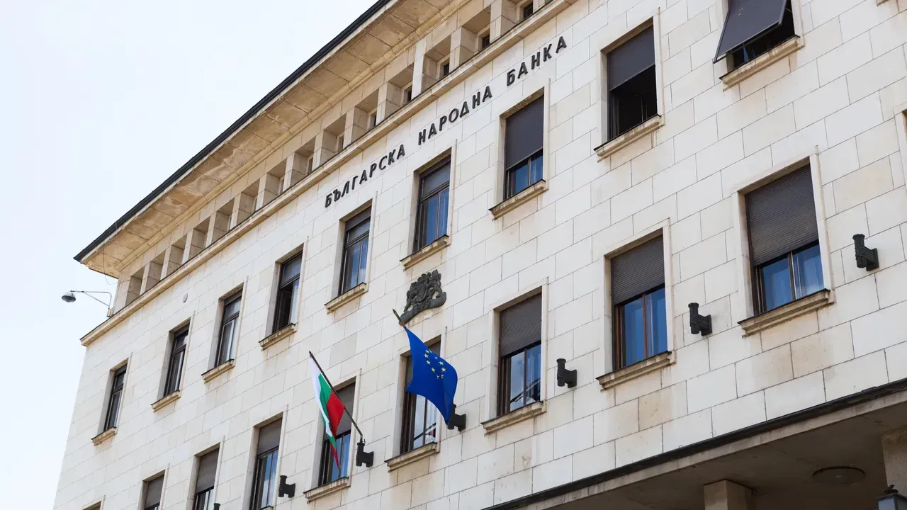 Карина Караиванова положи клетва като подуправител на БНБ