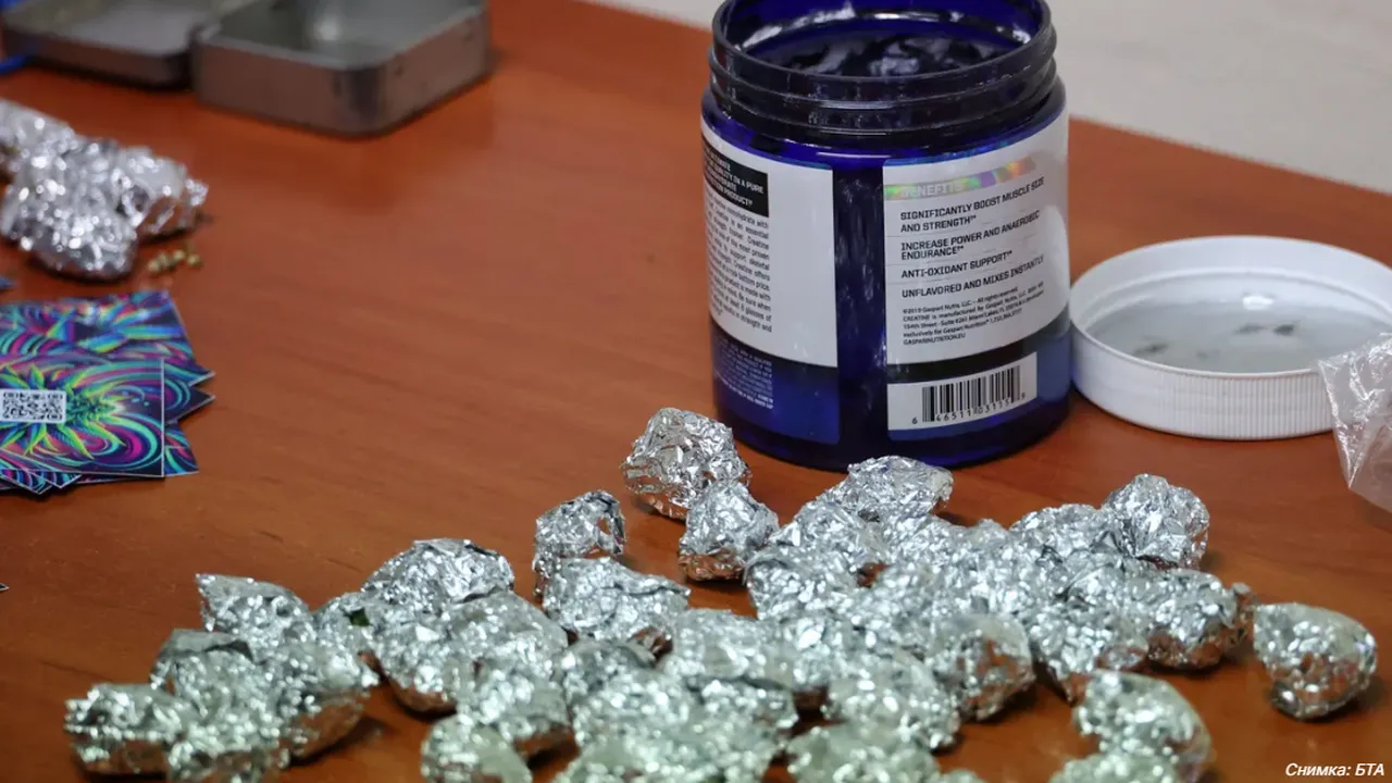 Заловиха рекордно количество фентанил в София