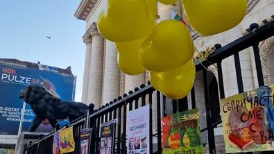 Случаят "Петрохан-Околчица": Хората на протеста искат "истината"