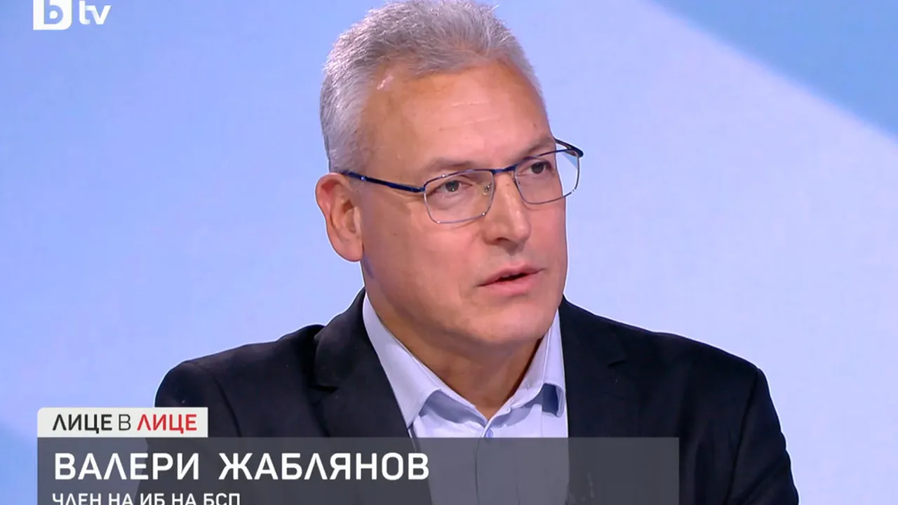 Валери Жаблянов: Бордът за мир подкопава международното право