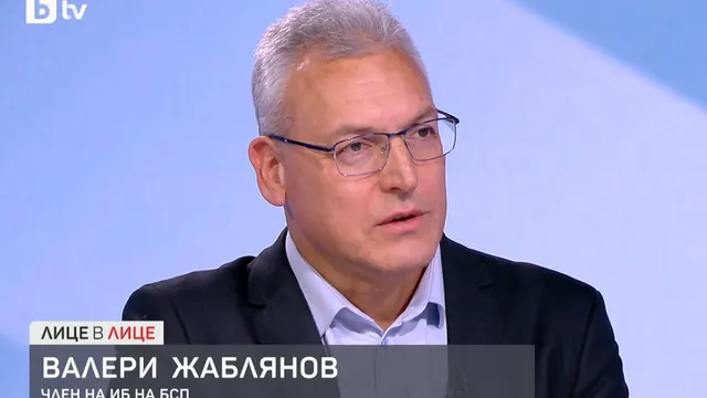 Валери Жаблянов: Бордът за мир подкопава международното право