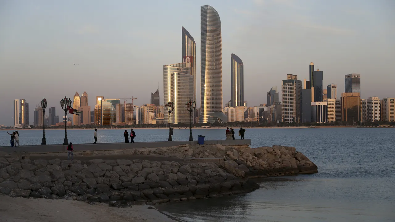 ОАЕ обявиха, че системите им за противовъздушна отбрана реагират на ракетна заплаха в момента