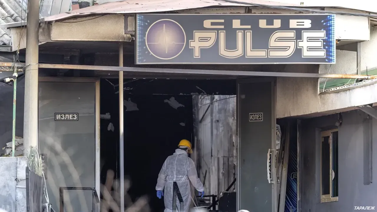 Северна Македония скърби: Навършва се една година от трагедията в Кочани