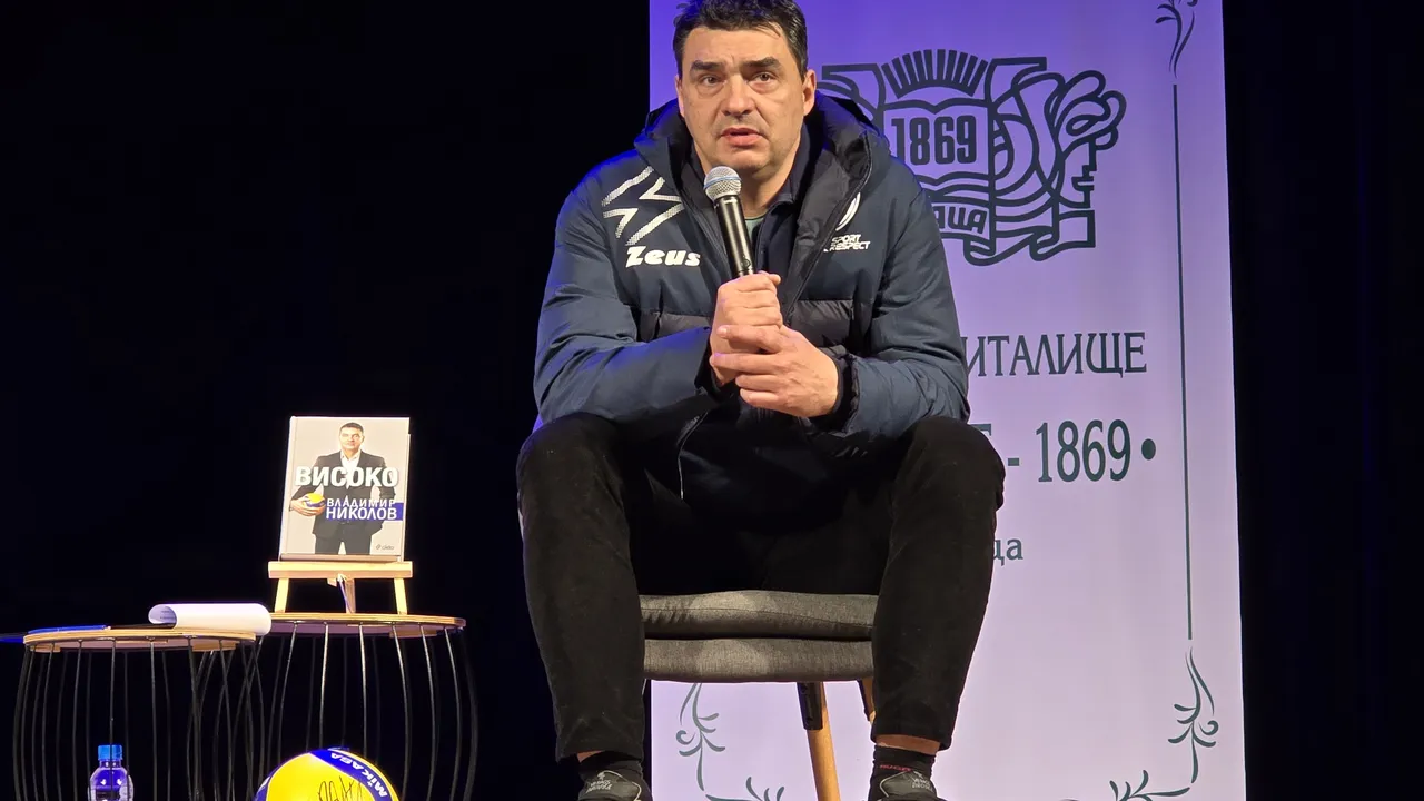 Владимир Николов обещава да продължи да работи за спорта