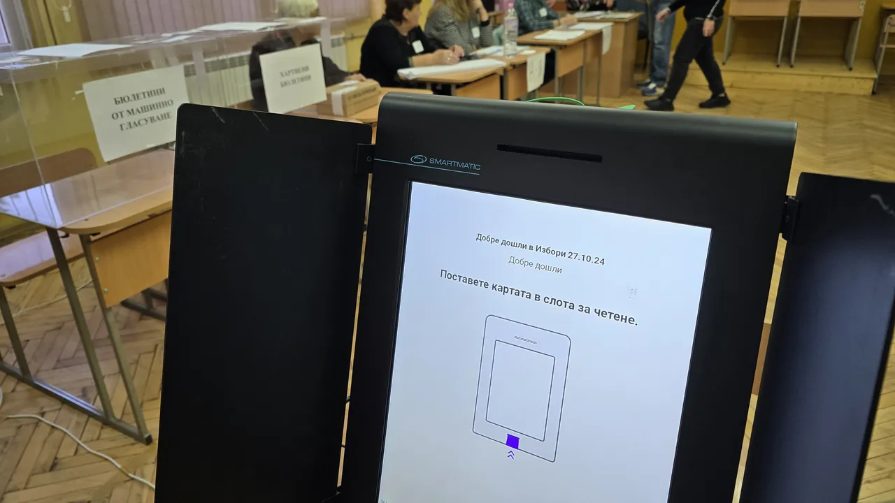 ЦИК поръча 19 000 ролки хартия за машинния вот