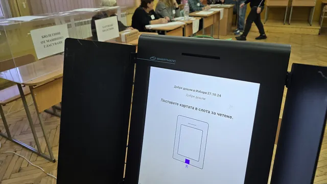 ЦИК поръча 19 000 ролки хартия за машинния вот