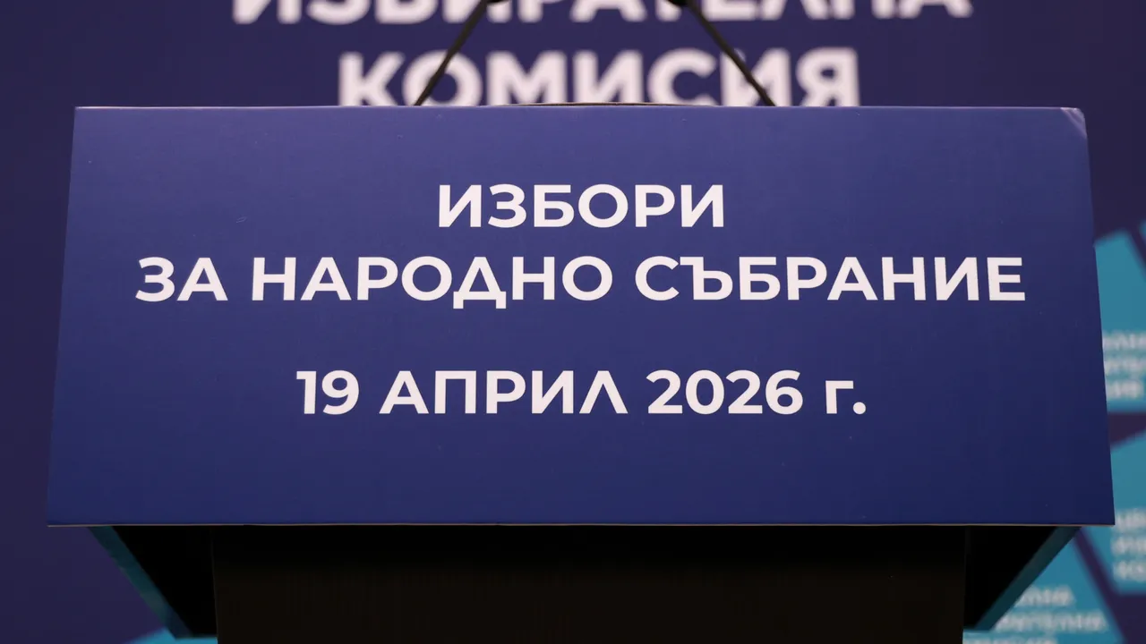 Финал на листите: започва истинската битка за вота