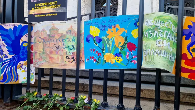 Случаят "Петрохан": По тялото на Александър Макулев няма следи от сексуално посегателство