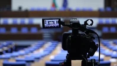 Последен работен ден на 51-вото Народно събрание