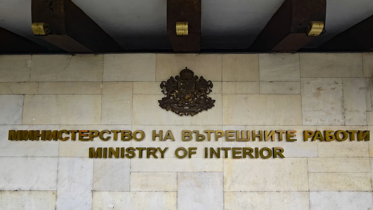 МВР ускори издаването на лични карти и ще издаде удостоверение за гражданите, които искат да гласуват