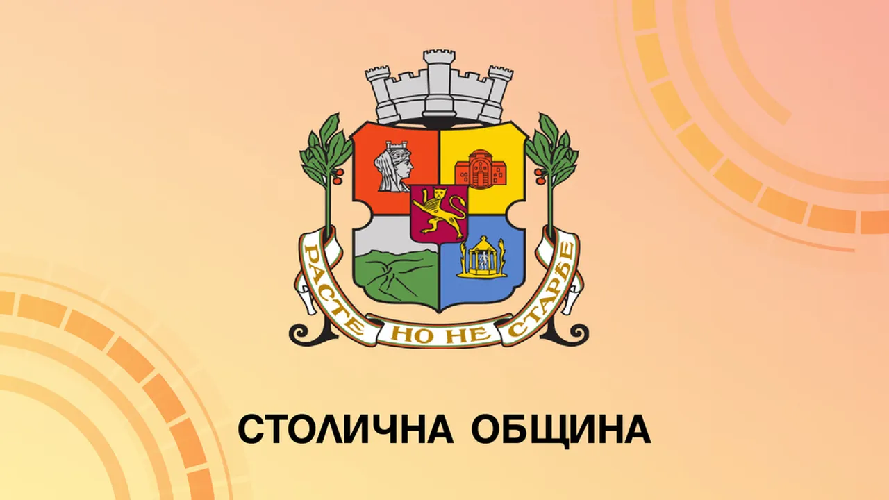 Възобновиха реконструкцията на бул. „Ал. Стамболийски“ в София