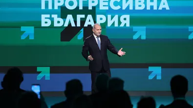 Румен Радев: Ще отстраним олигархията от властта