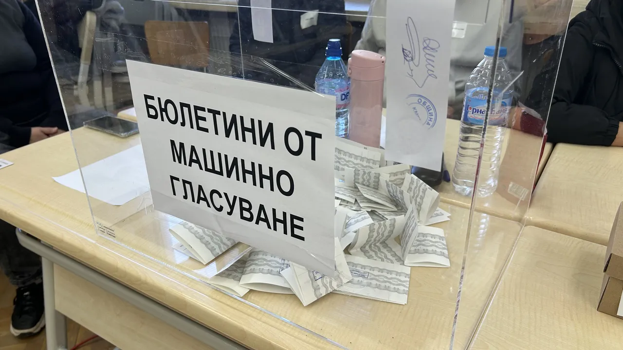 МВР, ДАНС и прокуратурата създадоха Национално междуведомствено звено във връзка с изборите