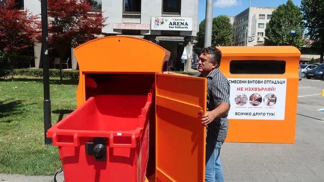 За по-добро разделно събиране: София планира повече цветни контейнери