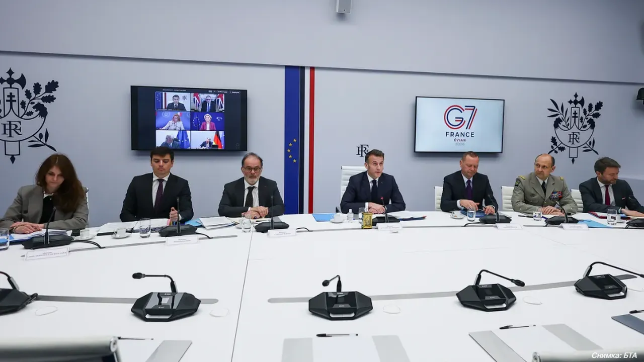 Страните от Г-7 са готови да защитят Ормузкия проток