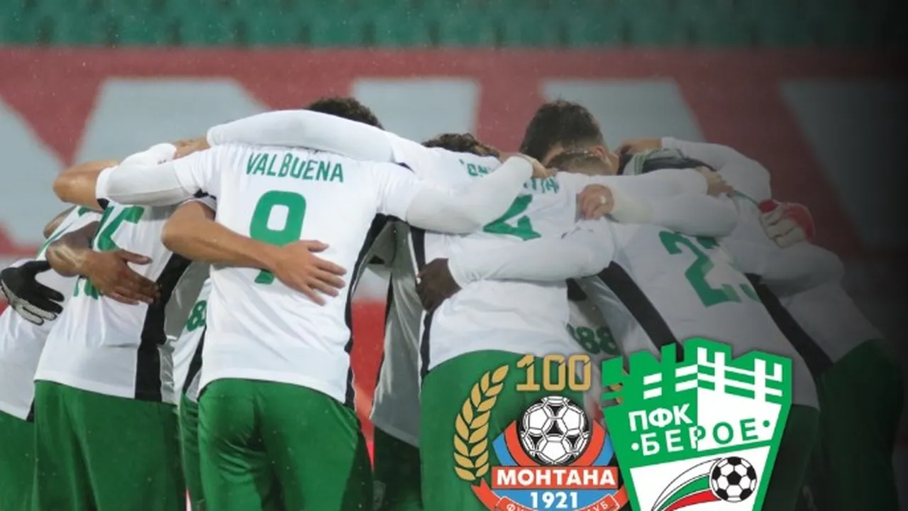 Дебютант донесе първа победа на Берое от 6 месеца
