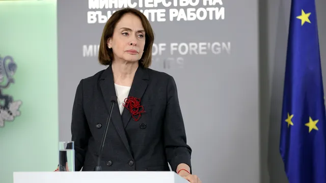 Нейнски: България подкрепя декларацията за свободно корабоплаване в Ормузкия проток