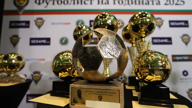 Станимир Стоилов разби конкуренцията за наградата „Димитър Пенев"