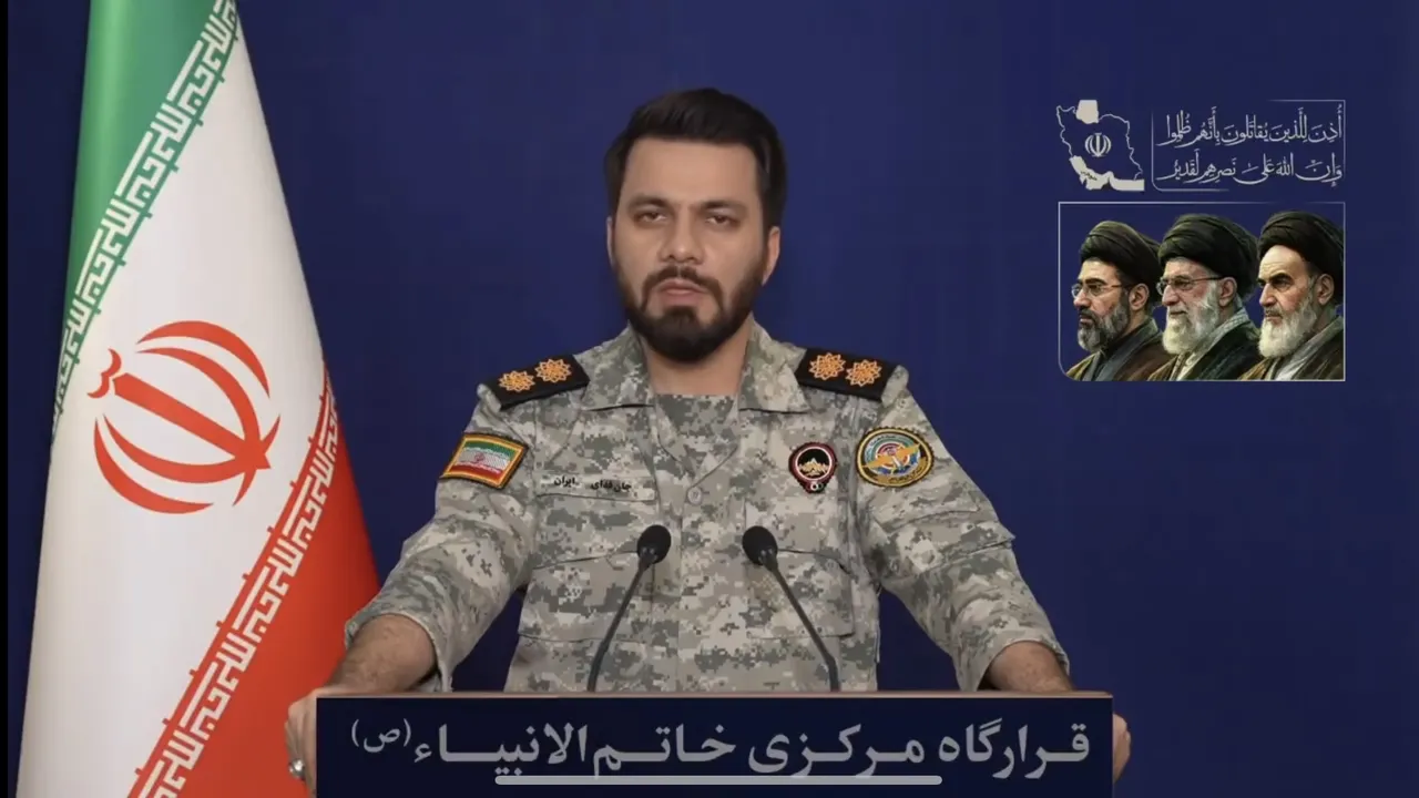 Тръмп, уволнен си: Иран с директно послание към президента на САЩ