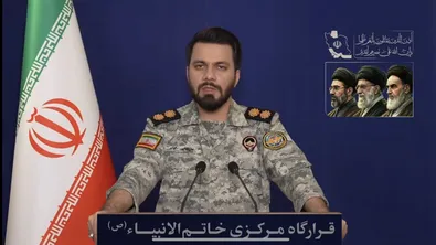 Тръмп, уволнен си: Иран с директно послание към президента на САЩ