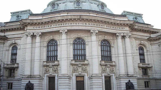 Софийският университет замрази частично Медицинския факултет след вътрешна проверка