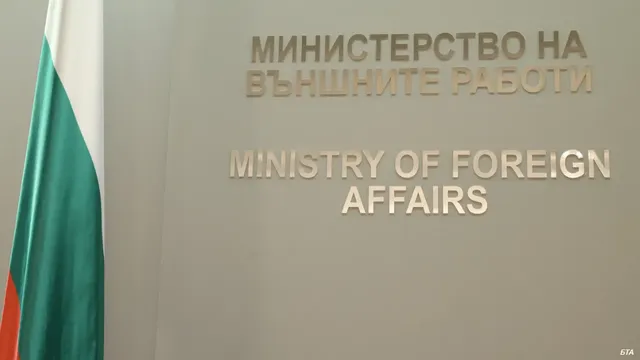 МВнР осъди атаките срещу индустриалния комплекс за втечнен газ „Рас Лафан“ в Катар