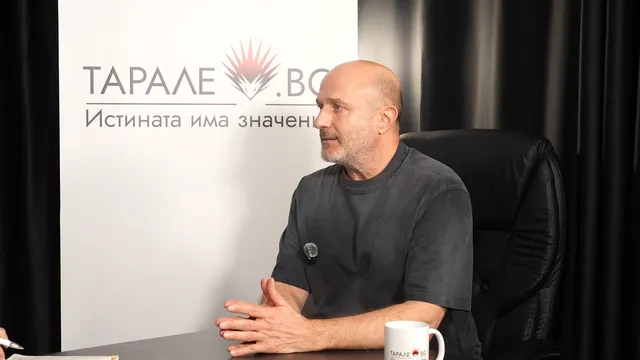 Георги Тошев: От кампанията липсват ясните политически послания