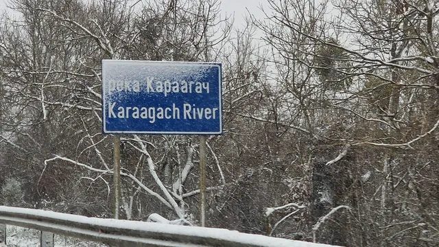 Зимна приказка преобрази част от България тази сутрин