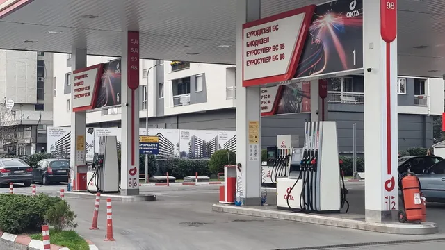 Помощите от 20 евро за гориво са до 30 юни