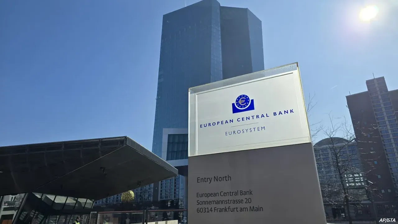 Цифровото евро е все по-близо, според ЕЦБ