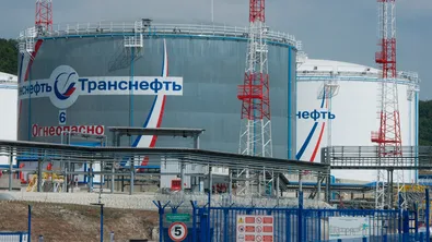 Войната в Иран спаси руския бюджет: Кремъл се отказа от спешни съкращения