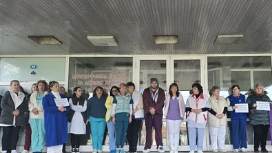 Болницата в Ловеч затвори кръвния си център