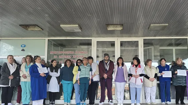 Болницата в Ловеч затвори кръвния си център