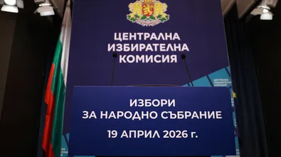 €87 500 за вота: колко са даренията за кампаниите и кой стои зад сумите?