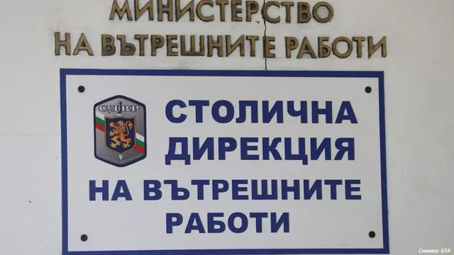 СДВР: Открихме списъци за купуване на гласове във фризьорски салони