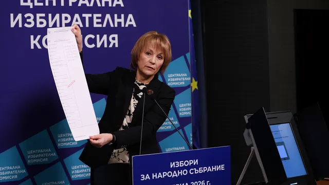 ЦИК показа бюлетините, били същите като преди