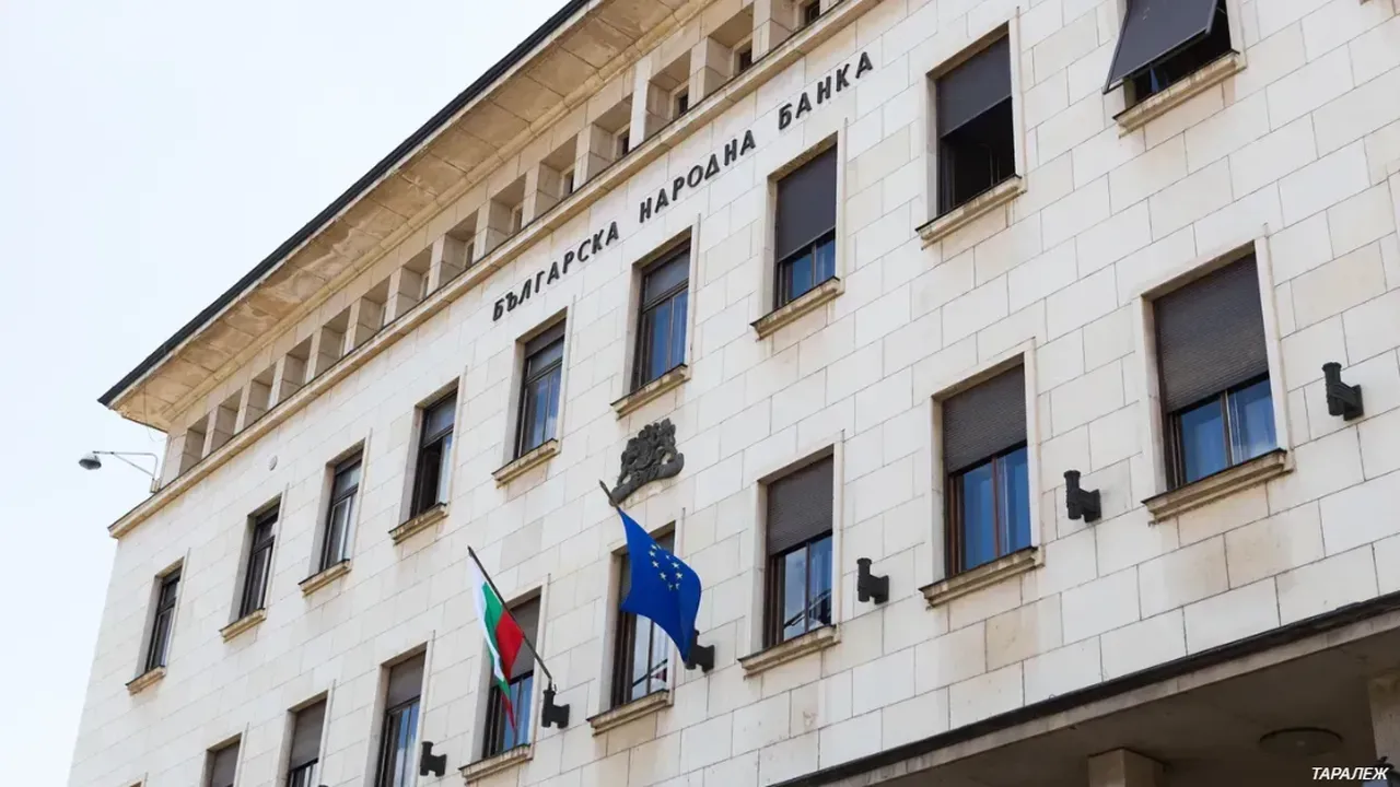 БНБ прогнозира по-висока инфлация заради войната в Близкия изток