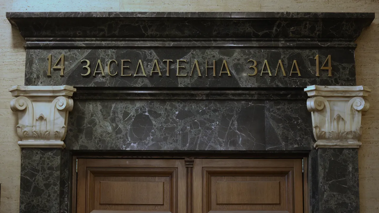 Брендо присъства онлайн на делото за предсрочното му условно освобождаване