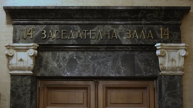 Брендо присъства онлайн на делото за предсрочното му условно освобождаване