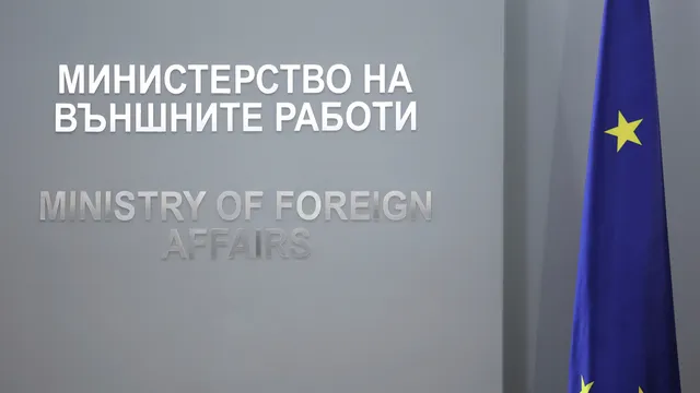Външно предупреждава за опасно време в Хърватия