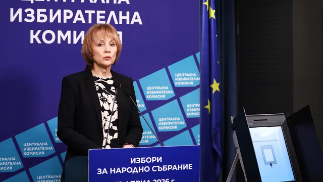 ЦИК: Няма искане за секции в консулствата ни във Великобритания, САЩ и Турция