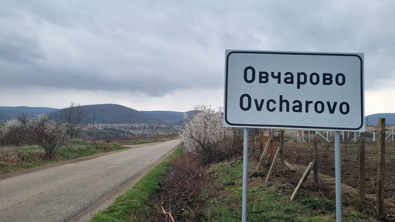 Обиски след ареста на селски кмет, заподозрян за изборна търговия